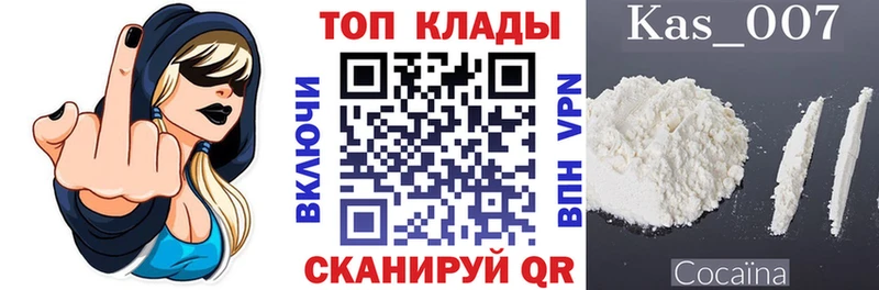 Где продают наркотики Бабушкин СОЛЬ  KRAKEN вход  Псилоцибиновые грибы  ГАШИШ  МЕФ 