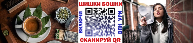 Canna-Cookies марихуана Бабушкин