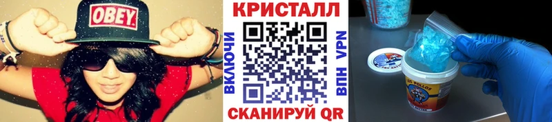Первитин мет  Бабушкин 